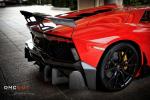 Lamborghini Aventador LP988 Edizione GT by DMC 2014 года